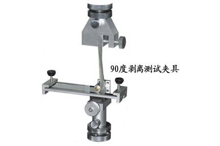 胶带剥离试验机(图1)